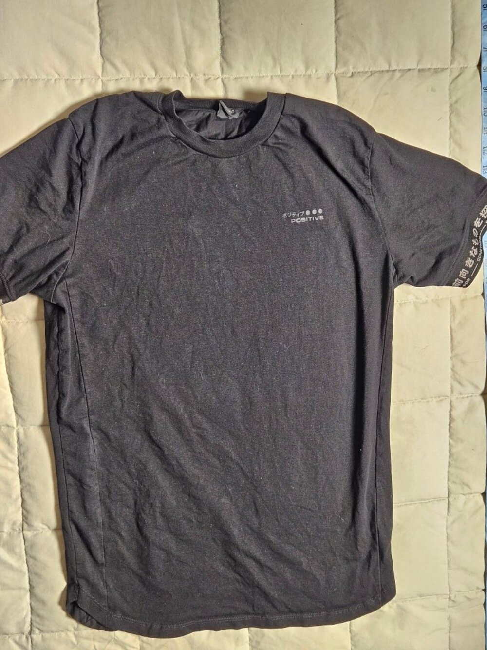 Bershka Positive Japanese Text Graphic T-Shirt Mens L Black